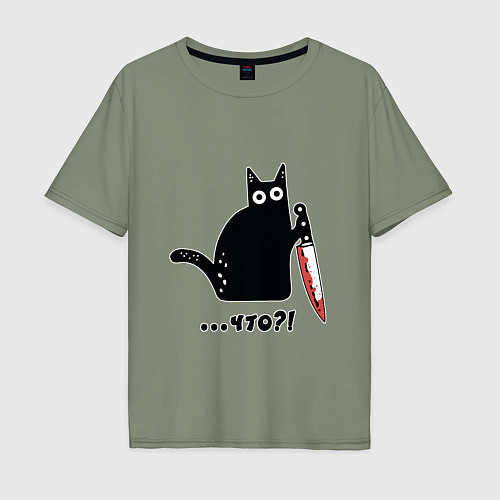 Мужская футболка оверсайз Милый кот / Авокадо – фото 1