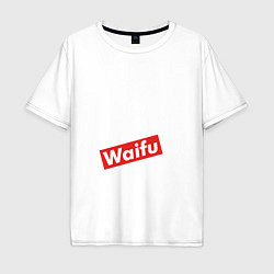 Мужская футболка оверсайз Waifu