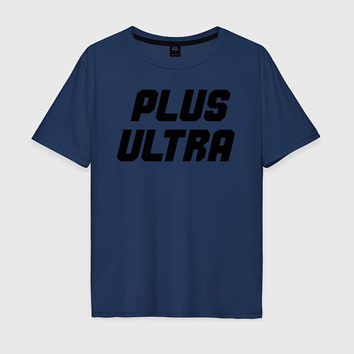 Мужская футболка оверсайз Plus Ultra / Тёмно-синий – фото 1