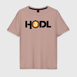 Мужская футболка оверсайз HODL Bitcoin