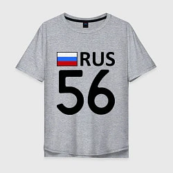 Мужская футболка оверсайз RUS 56