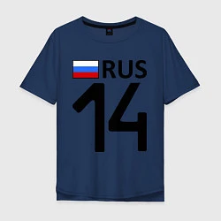 Мужская футболка оверсайз RUS 14