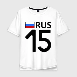Мужская футболка оверсайз RUS 15