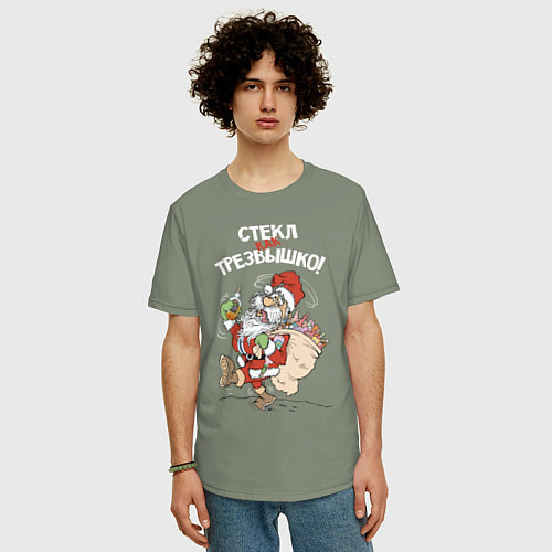 Мужская футболка оверсайз Стёкл как трезвышко! / Авокадо – фото 3