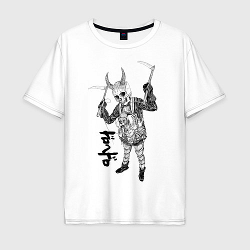Мужская футболка оверсайз DOROHEDORO / Белый – фото 1