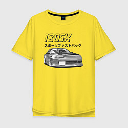 Футболка оверсайз мужская Nissan 180SX, цвет: желтый