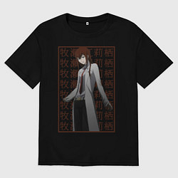 Футболка оверсайз мужская Врата штейна, цвет: черный