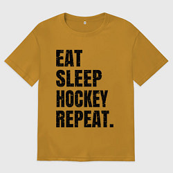 Футболка оверсайз мужская EAT SLEEP HOCKEY REPEAT, цвет: горчичный