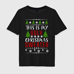 Мужская футболка оверсайз My ugly christmas sweater