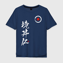 Мужская футболка оверсайз Ghost of Tsushima