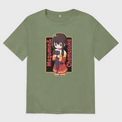 Футболка оверсайз мужская Мегумин и Чомусуке, цвет: авокадо