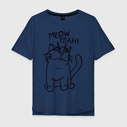 Мужская футболка оверсайз Meow yeah!
