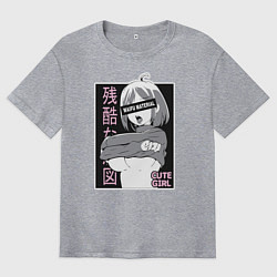 Мужская футболка оверсайз Cute girl