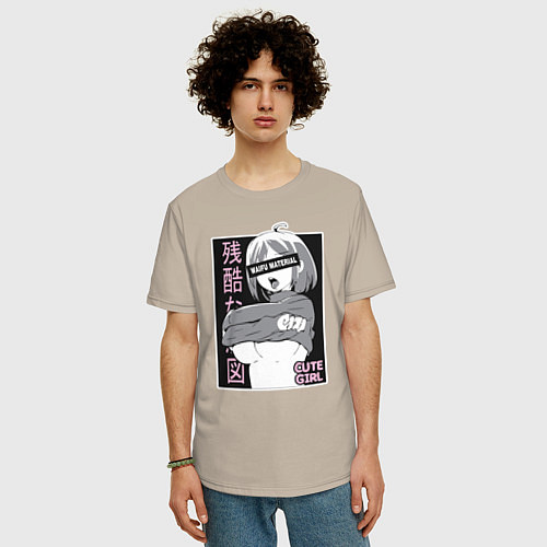 Мужская футболка оверсайз Cute girl / Миндальный – фото 3