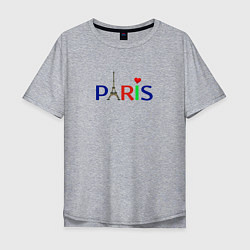 Футболка оверсайз мужская Paris, цвет: меланж