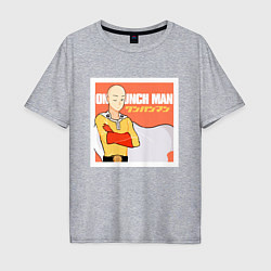 Мужская футболка оверсайз Сайтама One Punch Man