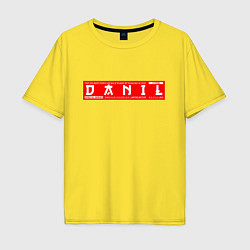 Футболка оверсайз мужская ДанилDanil, цвет: желтый