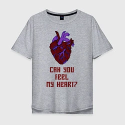 Мужская футболка оверсайз Bring Me The Horizon 2D Сердце