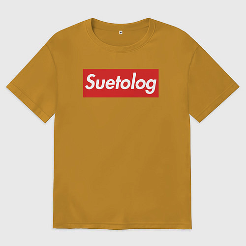 Мужская футболка оверсайз Suetolog / Горчичный – фото 1