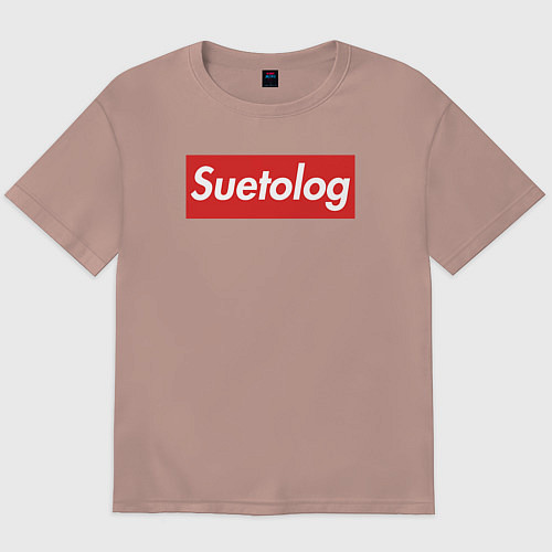 Мужская футболка оверсайз Suetolog / Пыльно-розовый – фото 1
