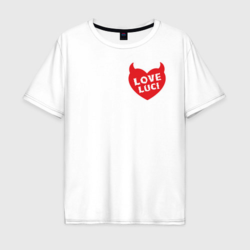 Мужская футболка оверсайз С Любовью, Люцик / Белый – фото 1