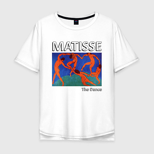 Мужская футболка оверсайз Танец Анри Матисс / Белый – фото 1