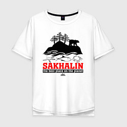 Мужская футболка оверсайз Сахалин - лучшее место планеты