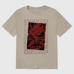 Футболка оверсайз мужская Cyberpunk 2077 SAMURAI, цвет: миндальный