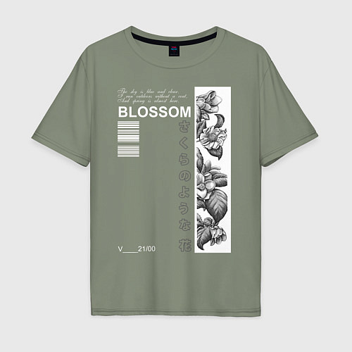 Мужская футболка оверсайз BLOSSOM / Авокадо – фото 1