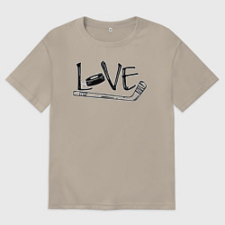 Футболка оверсайз мужская Я люблю хоккей, цвет: миндальный