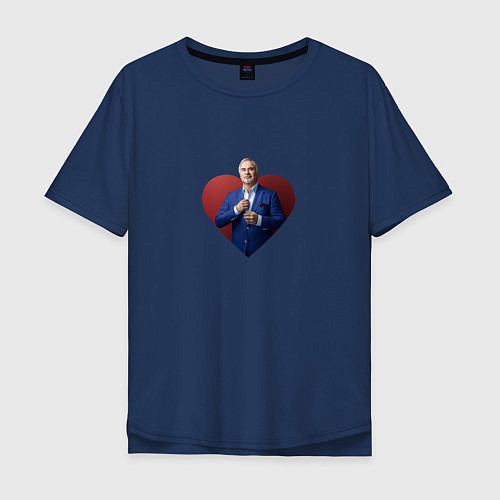 Мужская футболка оверсайз Сердце Меладзе / Тёмно-синий – фото 1