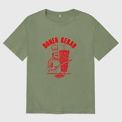 Футболка оверсайз мужская Донер кебаб, цвет: авокадо