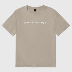 Футболка оверсайз мужская OH SHIT IM SORRY, цвет: миндальный