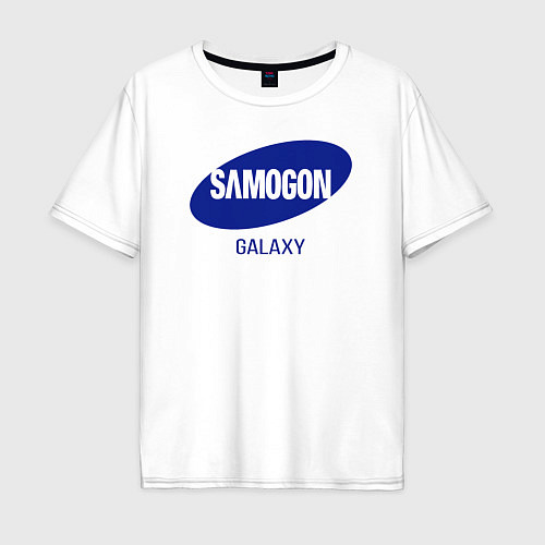 Мужская футболка оверсайз Samogon galaxy / Белый – фото 1