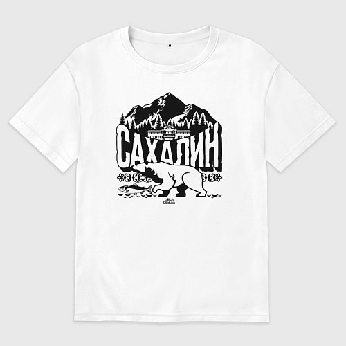 Мужская футболка оверсайз Остров Сахалин / Белый – фото 1
