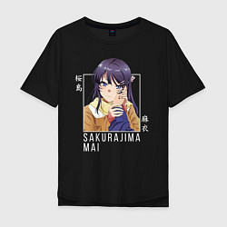 Мужская футболка оверсайз Sakurajima Mai