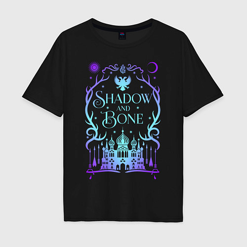Мужская футболка оверсайз Shadow and Bone / Черный – фото 1