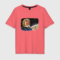 Мужская футболка оверсайз День космонавтики