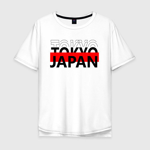 Мужская футболка оверсайз Надпись Япония, Токио / Белый – фото 1
