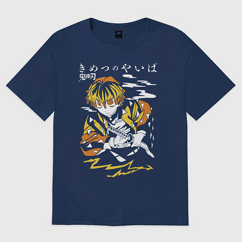 Мужская футболка оверсайз Зеницу Агацума Kimetsu no Yaiba / Тёмно-синий – фото 1