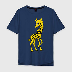 Футболка оверсайз мужская Маленький жираф, цвет: тёмно-синий