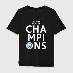 Мужская футболка оверсайз Manchester City Champions