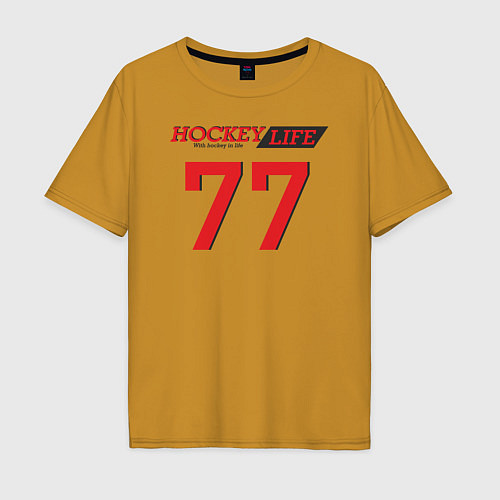 Мужская футболка оверсайз Hockey life Number series / Горчичный – фото 1