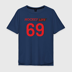 Мужская футболка оверсайз Hockey life Number series