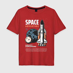 Футболка оверсайз мужская Space Adventure, цвет: красный
