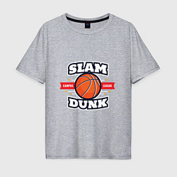 Мужская футболка оверсайз Slam Dunk