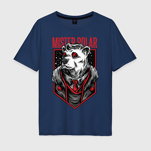 Мужская футболка оверсайз Mister Polar / Тёмно-синий – фото 1