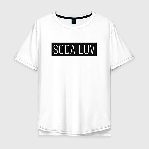 Мужская футболка оверсайз SODA LUV / Белый – фото 1