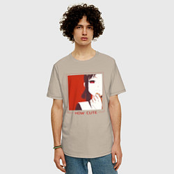 Футболка оверсайз мужская Kaguya How Cute, цвет: миндальный — фото 2