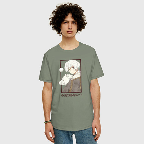 Мужская футболка оверсайз Для тебя, Бессмертный / Авокадо – фото 3